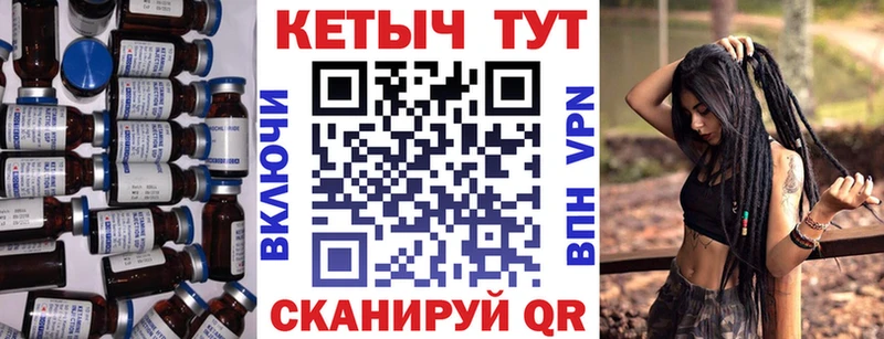 мега рабочий сайт  наркотики  Белгород  Кетамин ketamine 