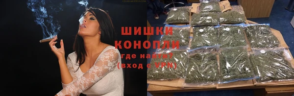 бутик Абаза