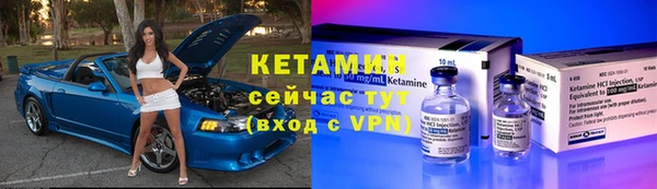 бутик Абаза