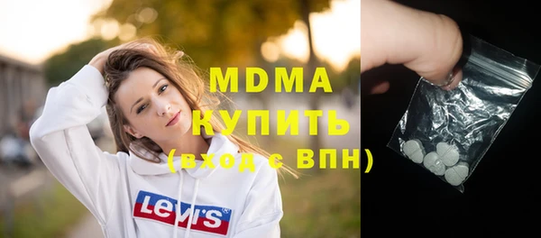 a pvp Алзамай