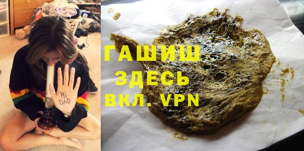 a pvp Алзамай