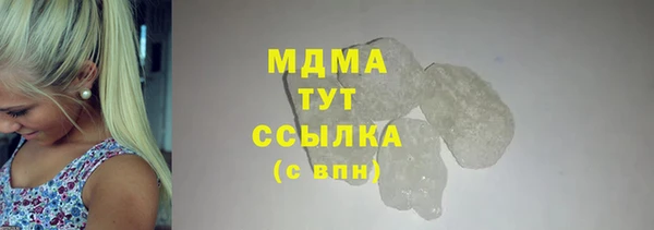 МДПВ Алексин