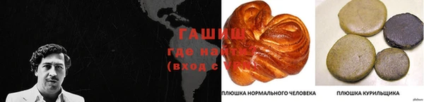a pvp Алзамай