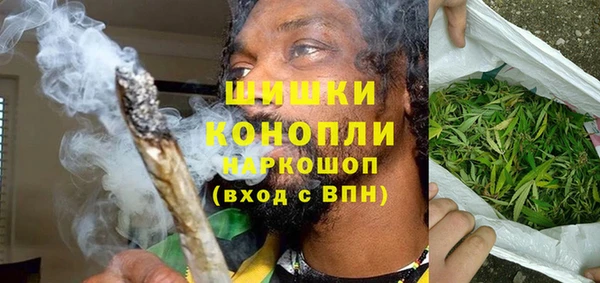 соль ск Абдулино