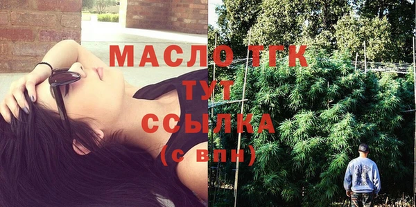 бутик Абаза