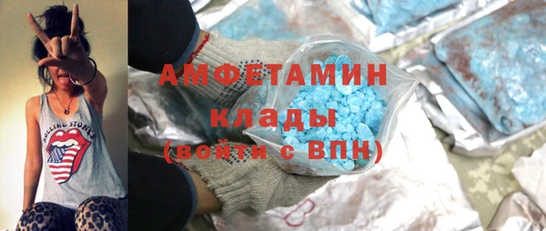 таблы Киренск
